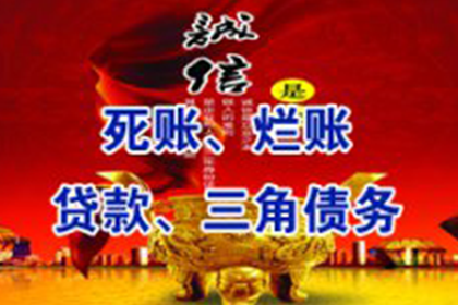 有转账证据,能否对拖欠借款的朋友提起诉讼?